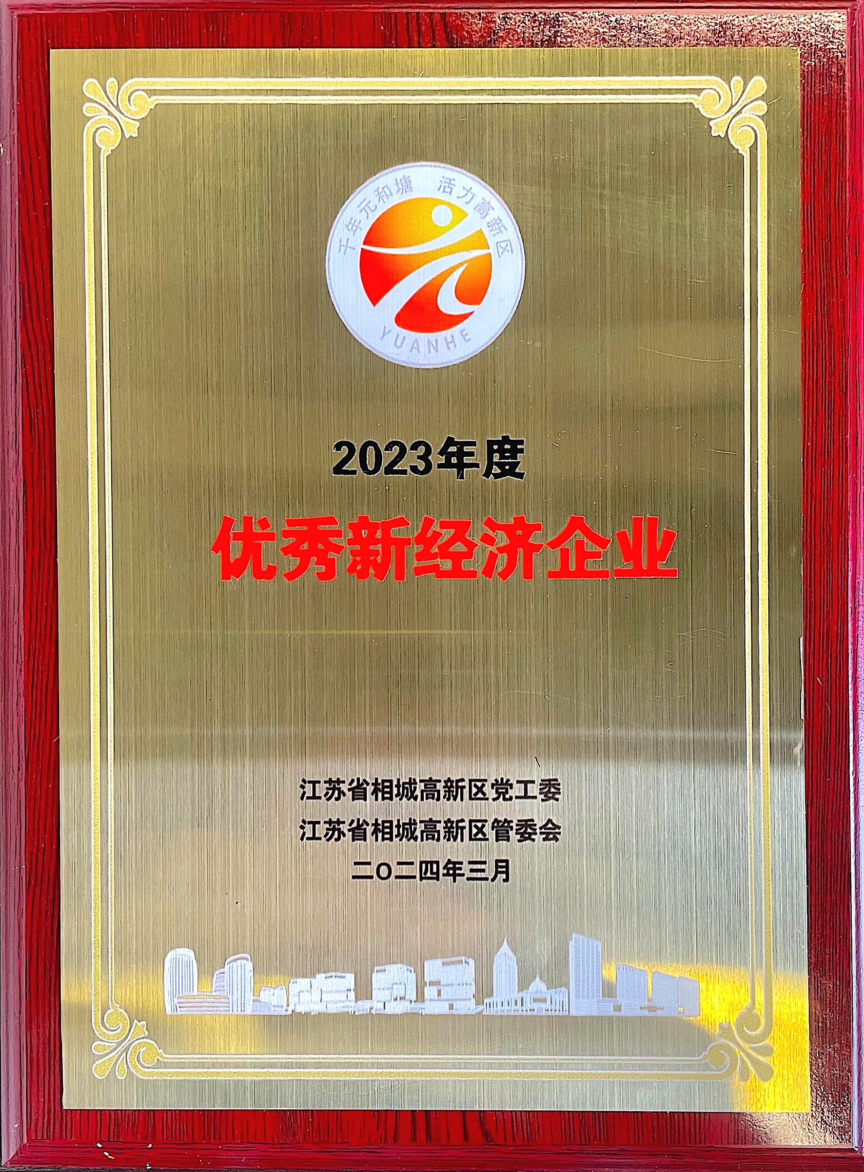 泰譽(yù),上海泰譽(yù),上海泰譽(yù)節(jié)能環(huán)保,泰譽(yù)環(huán)保,可提升式曝氣器,可提升曝氣,提升式曝氣器,曝氣器,曝氣頭,旋流曝氣器,旋流曝氣,旋流式曝氣器,旋流曝氣,旋流微泡曝氣器,旋流曝氣器廠家,高效旋流曝氣器,旋流曝氣頭,新型旋流曝氣器,旋流曝氣器結(jié)構(gòu)圖,曝氣器價(jià)格,曝氣廠家,曝氣頭廠家,曝氣裝置,曝氣公司,上海曝氣器,進(jìn)口曝氣器,旋流微泡曝氣器,旋流切割曝氣器,旋流曝氣器原理,日本旋流曝氣器,曝氣充氧設(shè)備,