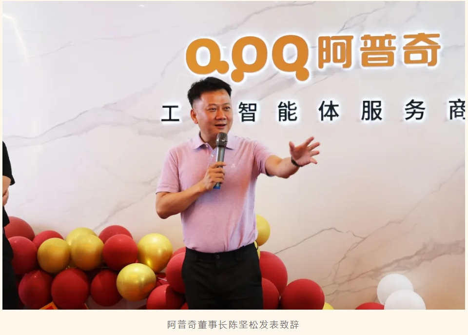曝氣器_泰譽(yù),上海泰譽(yù),上海泰譽(yù)節(jié)能環(huán)保,泰譽(yù)環(huán)保,泰譽(yù)旋流曝氣器_可提升式曝氣器,可提升曝氣,提升式曝氣器,曝氣器,曝氣頭,旋流曝氣器,旋流曝氣,旋流式曝氣器,旋流曝氣,旋流微泡曝氣器,旋流曝氣器廠(chǎng)家,高效旋流曝氣器,旋流曝氣頭,新型旋流曝氣器,旋流曝氣器結(jié)構(gòu)圖,曝氣器價(jià)格,曝氣廠(chǎng)家,曝氣頭廠(chǎng)家,曝氣裝置,曝氣公司,上海曝氣器,進(jìn)口曝氣器,旋流切割曝氣器,旋流曝氣器原理,日本旋流曝氣器,曝氣充氧設(shè)備,旋流剪切曝氣器_垃圾滲濾液處理_垃圾滲濾液處理設(shè)備_處理滲濾液_污水處理設(shè)備_污水處理_污水處理廠(chǎng)家__污水處理環(huán)保設(shè)備廠(chǎng)家_污水處理設(shè)備廠(chǎng)家_造紙污水處理設(shè)備_造紙污水治理_造紙廢水處理設(shè)備_曝氣系統(tǒng)_曝氣設(shè)備_污水處理工藝_生化好氧段曝氣設(shè)備_污水曝氣設(shè)備_污水廠(chǎng)生化曝氣池_污水處理環(huán)保設(shè)備_污水曝氣處理_曝氣器廠(chǎng)價(jià)批發(fā)_污水處理工藝流程__污水處理知識(shí)_污水曝氣